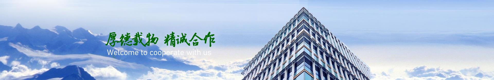 ɽݷͨ豸
